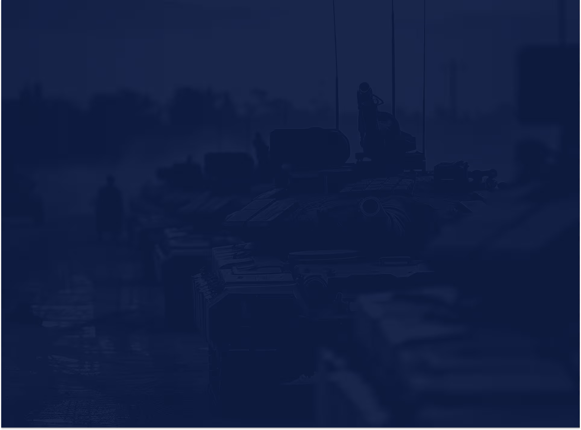 UDS Army info background